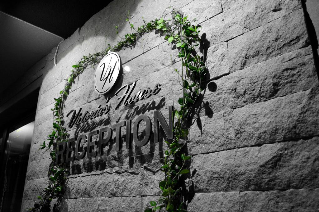 Victoriya'S House Hotel Hisarya Ngoại thất bức ảnh