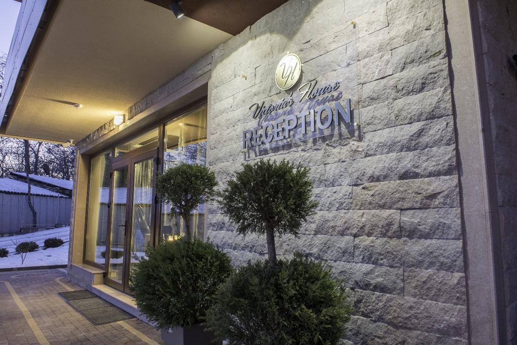 Victoriya'S House Hotel Hisarya Ngoại thất bức ảnh